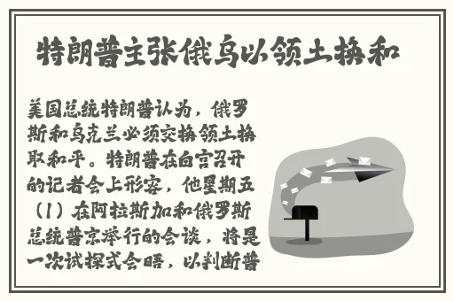 少婦搡BBBB 搡BBB